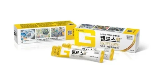 겔포스